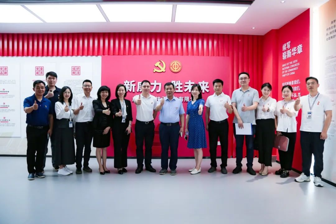 黨建和創(chuàng)，共謀發(fā)展|惟遠(yuǎn)能源&湖南移動(dòng)“黨建和創(chuàng)”活動(dòng)簽約儀式圓滿(mǎn)舉行